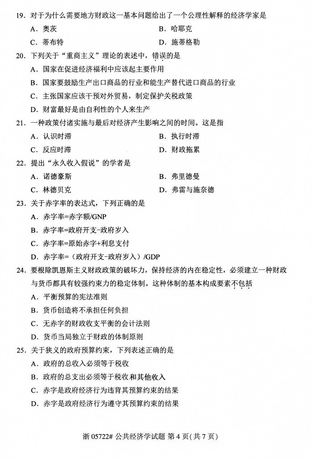 41e1f529c0417c9d4bbd26d1973b04e7_1-260R616253U47.png